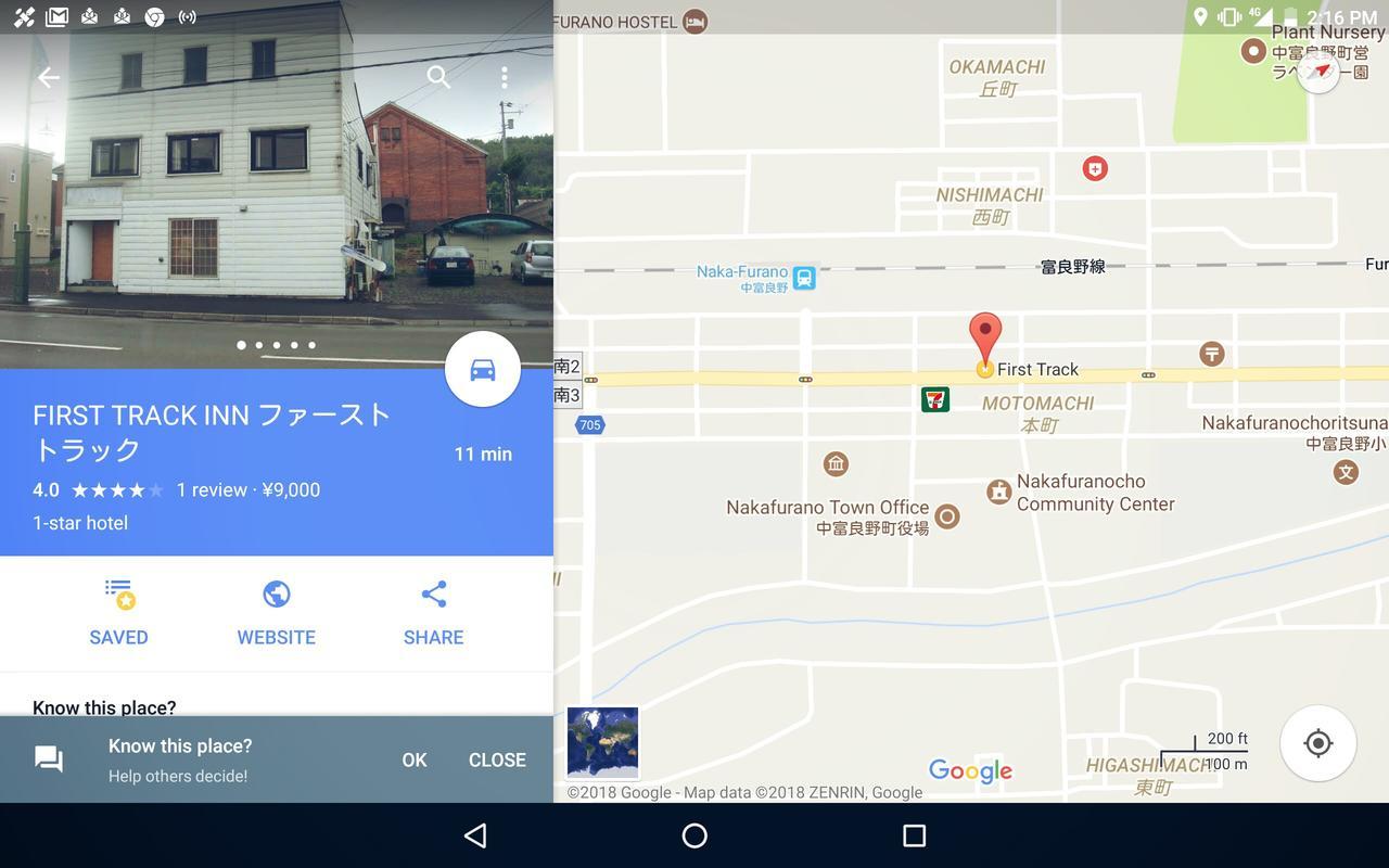First Track Inn Nakafurano Bagian luar foto