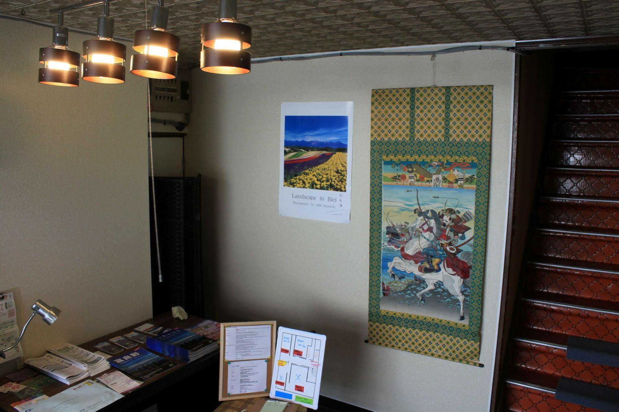 First Track Inn Nakafurano Bagian luar foto